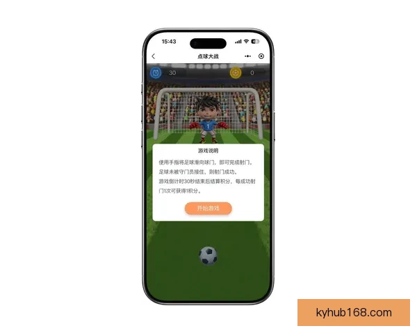 世界杯足球竞猜官网平台全新升级带你体验最真实的竞猜乐趣与精彩赛事