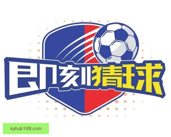 世界杯竞猜网站推荐与分析 提升投注技巧 助力球迷精准预测